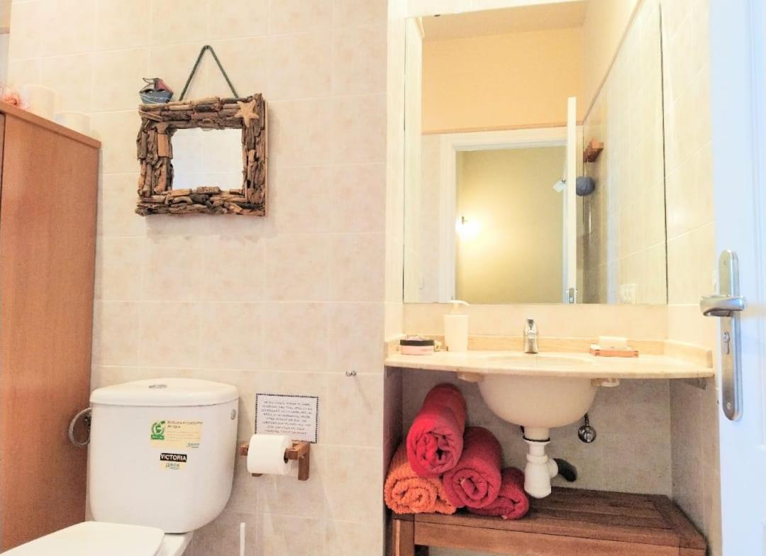 Apartamento Entrerios バルバストロ エクステリア 写真